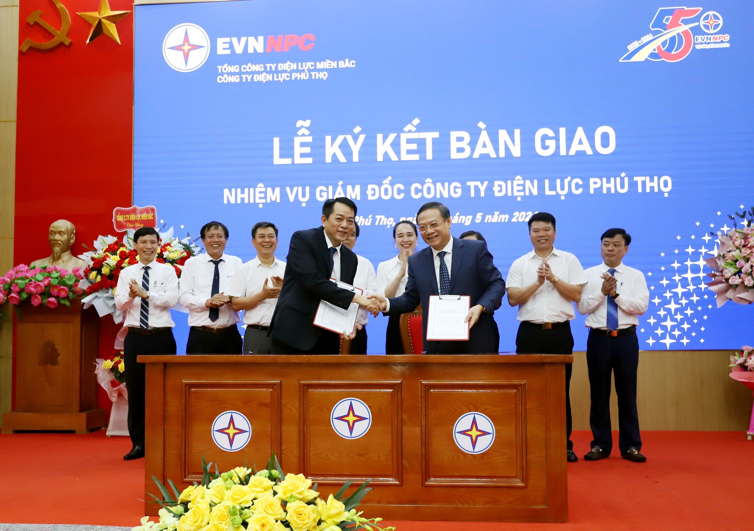 Lễ ký kết hợp tác