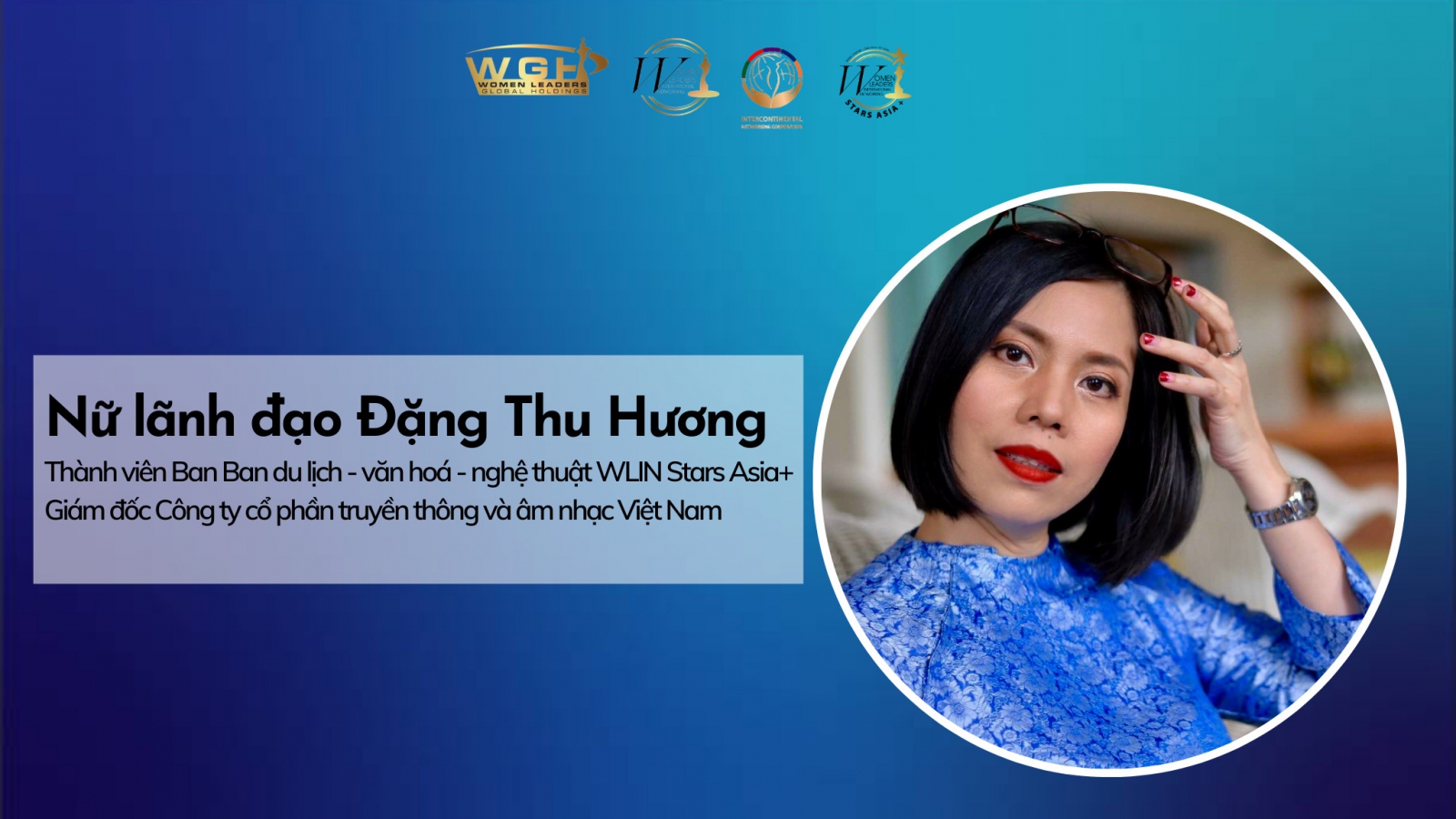 Nữ lãnh đạo Đặng Thu Hương - Nhà báo truyền hình xinh đẹp, tài giỏi với sức hút mạnh mẽ